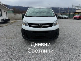 Opel Vivaro AUTOMATIC * КОЖА* КАМЕРА* 2.0d 122hp* euro 6, снимка 6