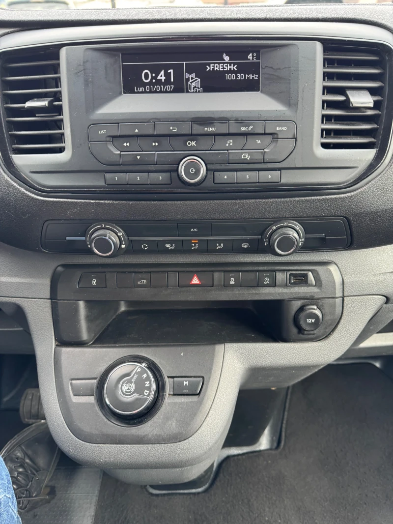 Opel Vivaro AUTOMATIC * КОЖА* КАМЕРА* 2.0d 122hp* euro 6, снимка 9 - Бусове и автобуси - 53429687