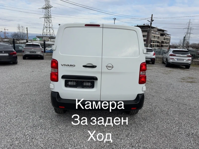 Opel Vivaro AUTOMATIC * КОЖА* КАМЕРА* 2.0d 122hp* euro 6, снимка 3 - Бусове и автобуси - 53429687