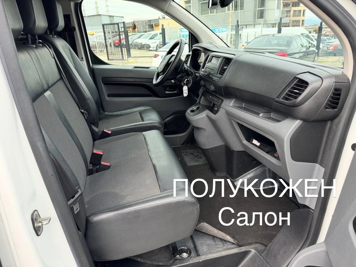 Opel Vivaro AUTOMATIC * КОЖА* КАМЕРА* 2.0d 123hp* euro 6 - изображение 5