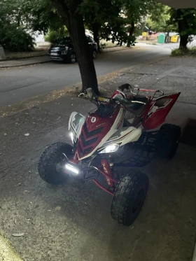 Yamaha Raptor BARKERS Special Edition 700R SE | Mobile.bg    3