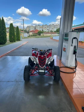 Yamaha Raptor BARKERS Special Edition 700R SE | Mobile.bg    2