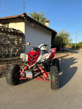     Yamaha Raptor BARKERS Special Edition 700R SE