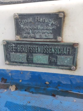 Лодка Собствено производство, снимка 8