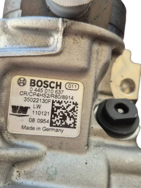 0445010637 Grand Cherokee 3.0 CRD, снимка 2