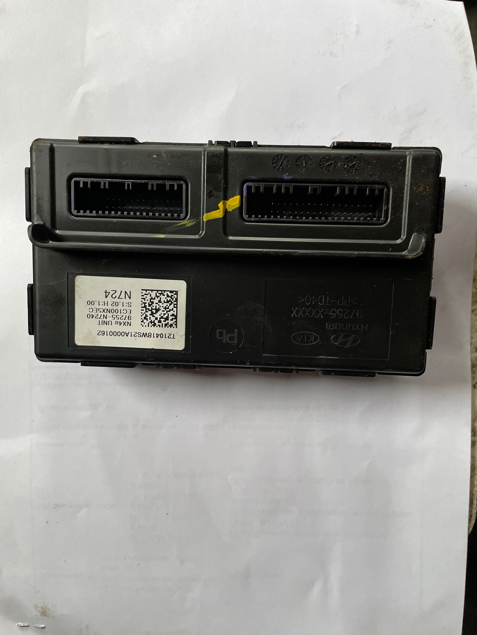 97255-N7240    | Mobile.bg   1