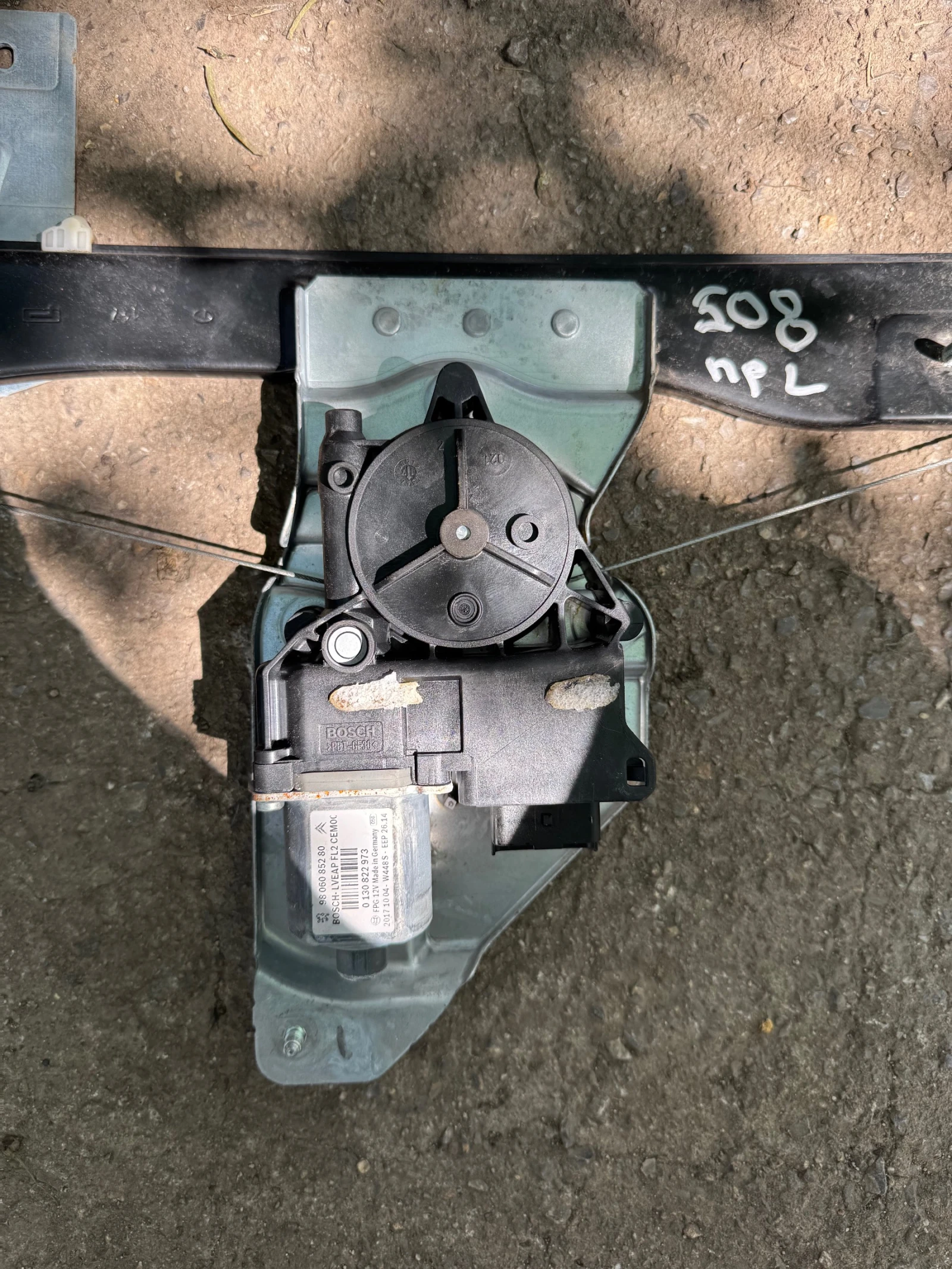 Peogeot 508 2011-2017     | Mobile.bg   2