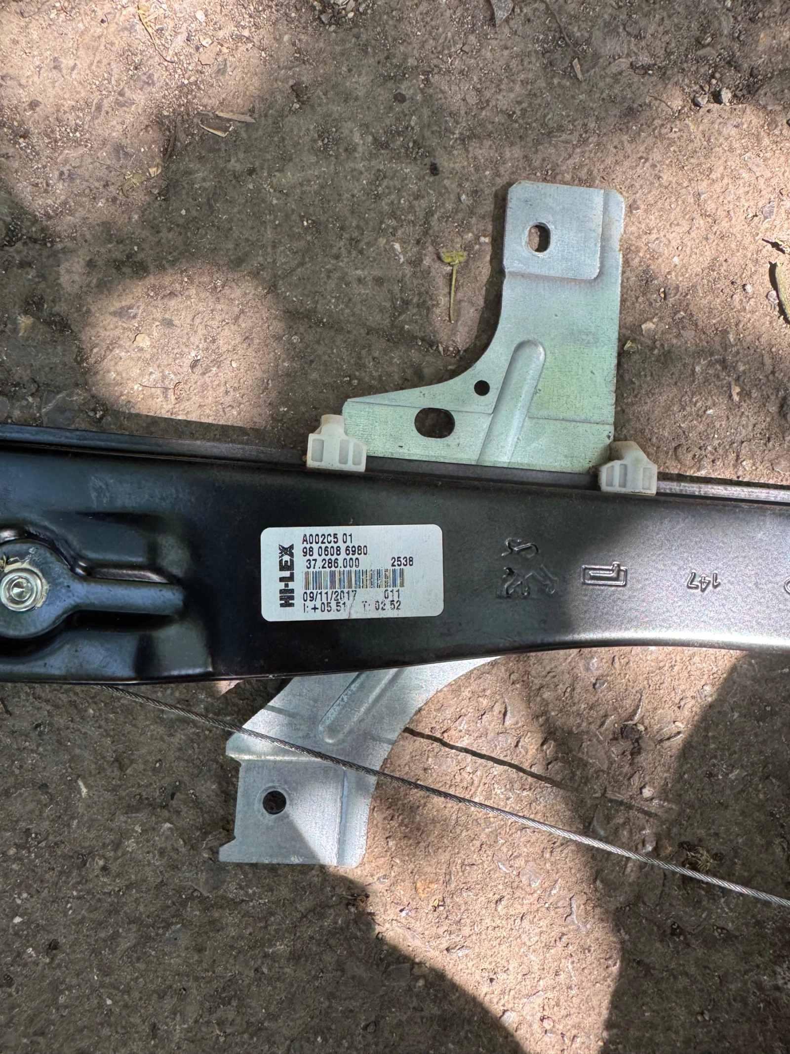 Peogeot 508 2011-2017     | Mobile.bg   3