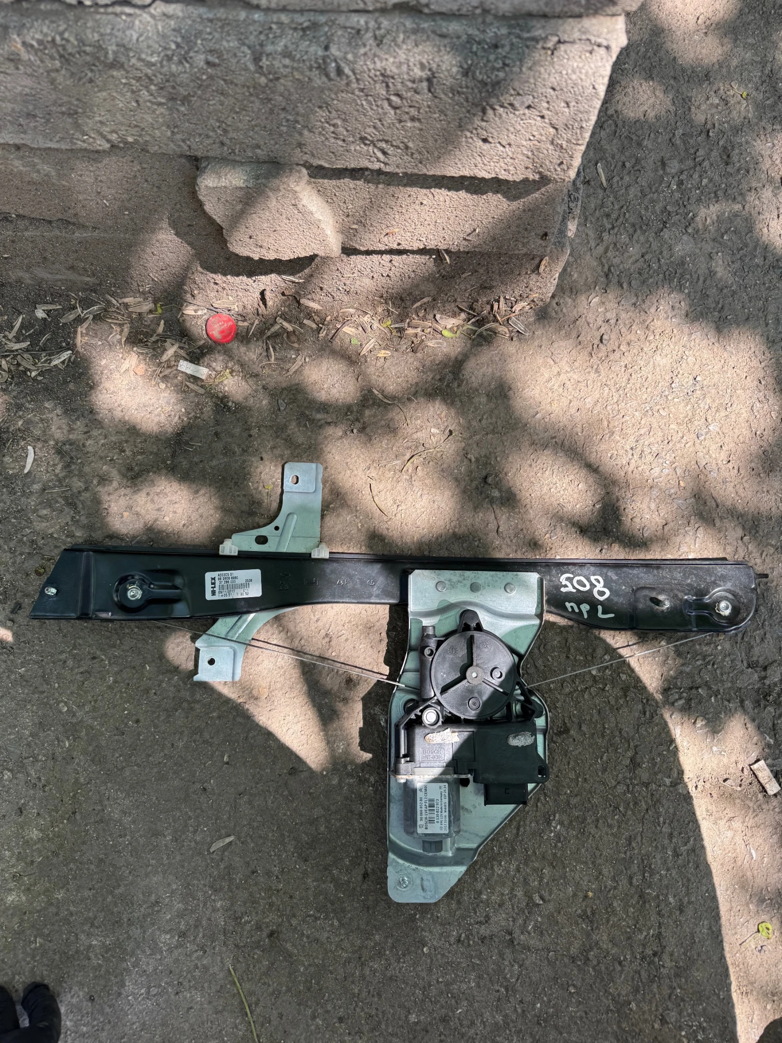 Peogeot 508 2011-2017     | Mobile.bg   1