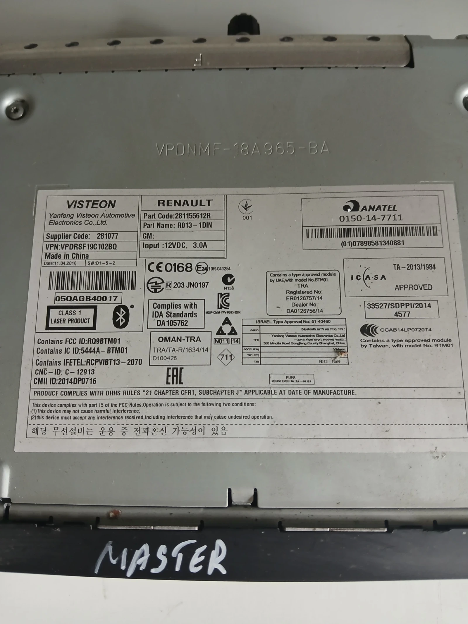 0150-14-7711 CD плеър Renault Master 2016г, снимка 2 - Части - 55132358
