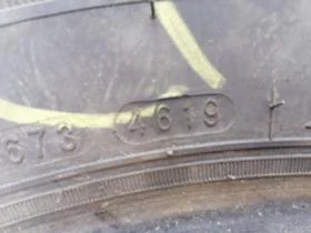 Гуми Летни 215/75R16, снимка 9