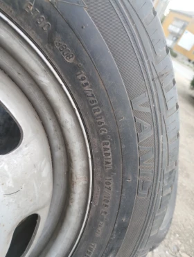 ���� � ������ 195/75R16 | Mobile.bg � ����� ������ 5