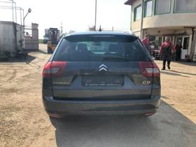 Citroen C5 2.0 HDI, снимка 10