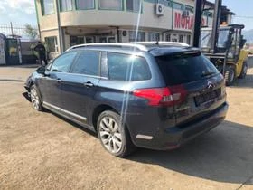 Citroen C5 2.0 HDI, снимка 7