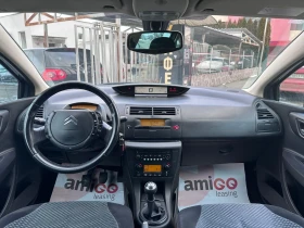 Citroen C4 1.4i - РЕАЛНИ КИЛОМЕТРИ - УНИКАТ, снимка 11