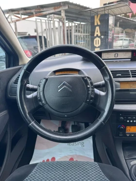 Citroen C4 1.4i - РЕАЛНИ КИЛОМЕТРИ - УНИКАТ, снимка 12