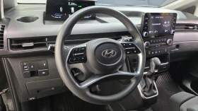 Hyundai Staria Cargo* BLIND SPOT* КРАЙНА ЦЕНА, снимка 14