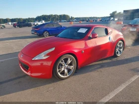 Nissan 370Z 3.7L V-6 DOHC, VVT, 332HP* КЛИП НА МОТОРА, снимка 2