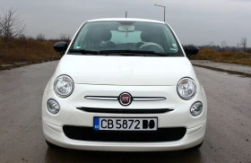 Fiat 500 Сервизна кнжка, снимка 8