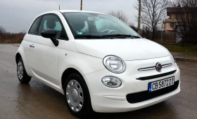 Fiat 500 Сервизна кнжка, снимка 7