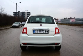 Fiat 500 Сервизна кнжка, снимка 4