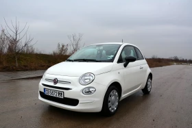 Fiat 500 Сервизна кнжка, снимка 1