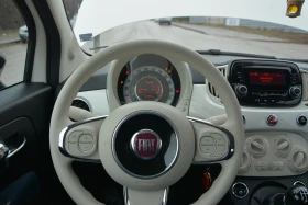 Fiat 500 Сервизна кнжка, снимка 10