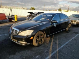  Mercedes-Benz S 550