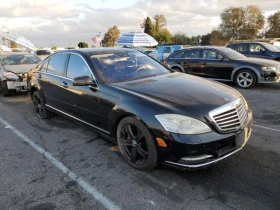 Mercedes-Benz S 550 .* * * *  | Mobile.bg    4