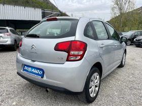Citroen C3 1.4HDI-68к.с-EURO 5A - 7400 лв. - 91037313 | Car24.bg
