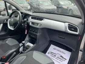 Citroen C3 1.4HDI-68к.с-EURO 5A - 7400 лв. - 91037313 | Car24.bg