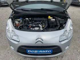 Citroen C3 1.4HDI-68к.с-EURO 5A - 7400 лв. - 91037313 | Car24.bg