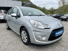 Citroen C3 1.4HDI-68к.с-EURO 5A - 7400 лв. - 91037313 | Car24.bg