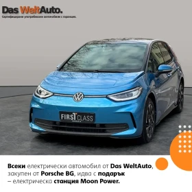  VW ID.3