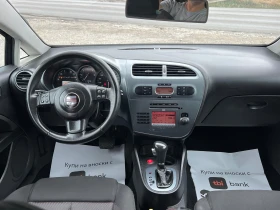 Seat Leon ТОП!!! СОБСТВЕН ЛИЗИНГ!!!! ! 100% Одобрение - 9499 лв. - 61319121 13