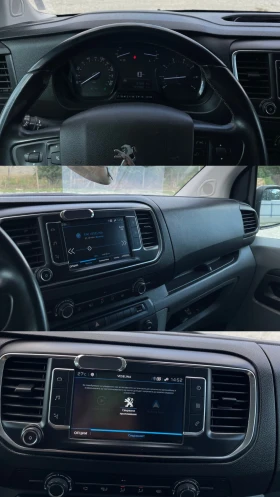 Peugeot Expert | Mobile.bg    7