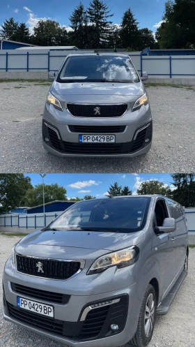 Peugeot Expert | Mobile.bg    2