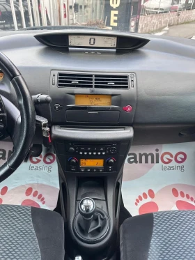 Citroen C4 1.4i - РЕАЛНИ КИЛОМЕТРИ - УНИКАТ - 1600 € / 3129.33 лв. - 20787677 13
