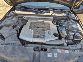Audi A4 B8 Quattro  - 4666 € / 9125.90 лв. - 23515432 8