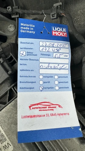 Audi A6 2.0TDI S line - 12690 € / 24819.48 лв. - 96050222 15