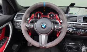 BMW 330 * M Sport Shadow * КРАЙНА ЦЕНА ДО БЪЛГАРИЯ | Auto.bg — изображение 13
