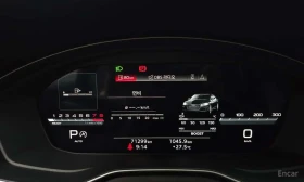 Audi S5 * 3.0 TFSI Quattro * ��������� ���� *  | Mobile.bg � ����� ������ 8