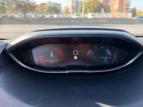 Peugeot 3008 - 9999 € - 98601581 12