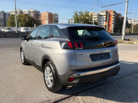 Peugeot 3008 - 9999 € - 98601581 7