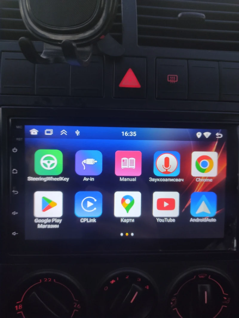 VW Polo 1, 4 бензин 75 коня , снимка 15 - Автомобили и джипове - 53113953