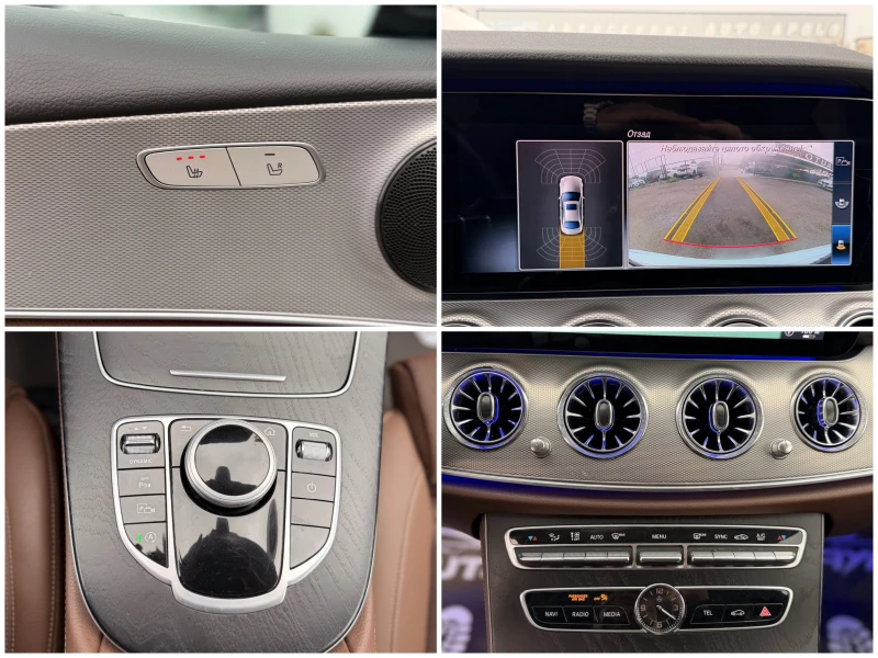 Mercedes-Benz E 220 D= 9G-TRONIC= BRABUS= DIGITAL= INDIVIDUAL= , снимка 16 - Автомобили и джипове - 53513672