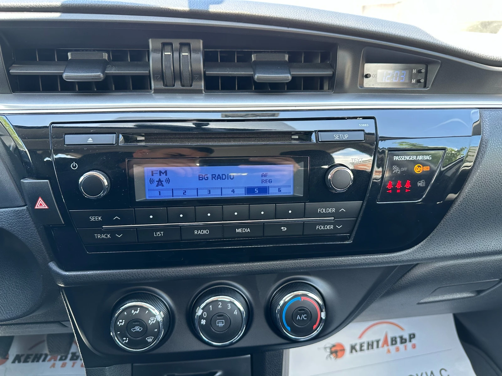 Toyota Corolla 1.3i 99 .. / | Mobile.bg   12