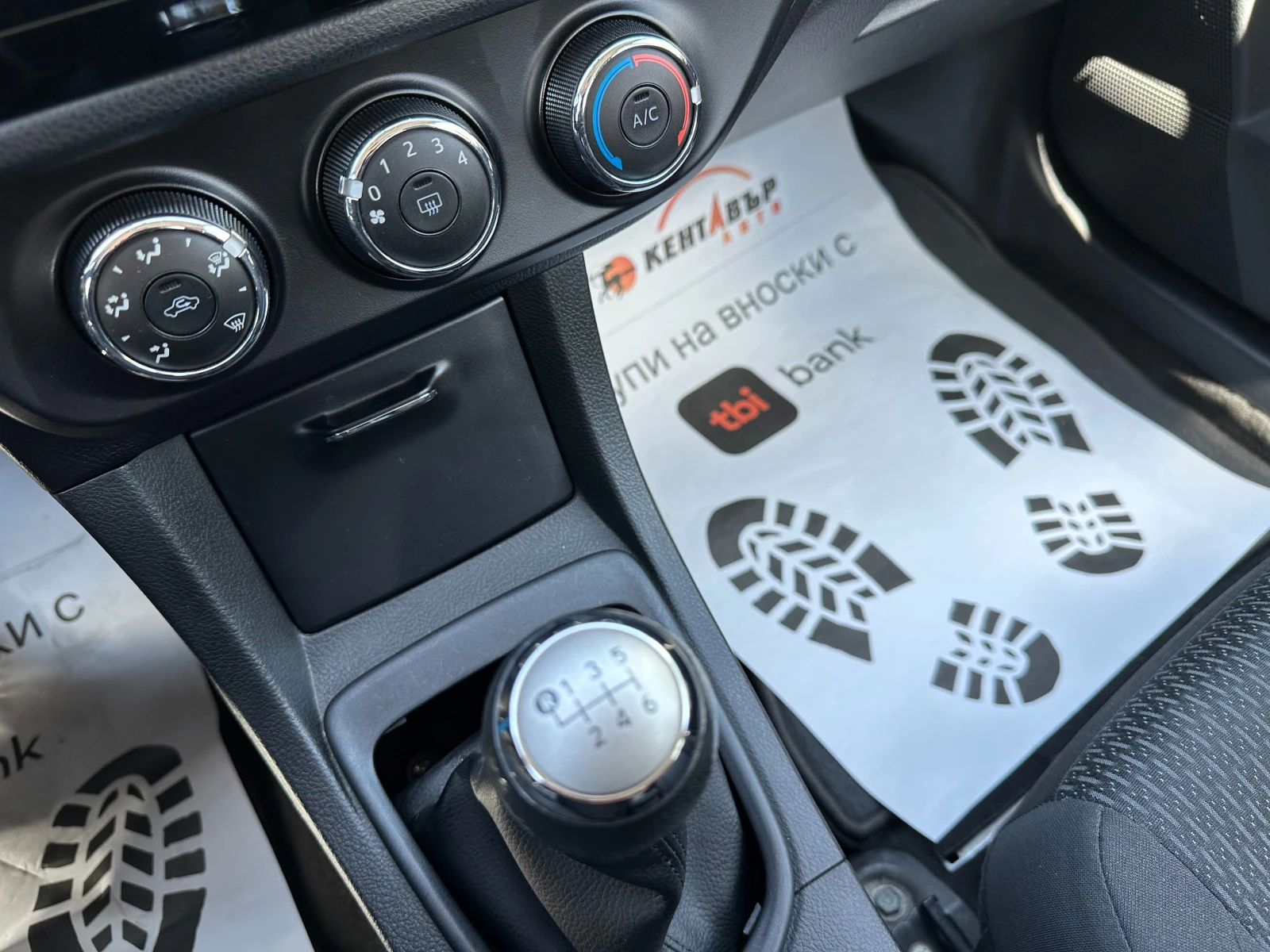 Toyota Corolla 1.3i 99 .. / | Mobile.bg   11