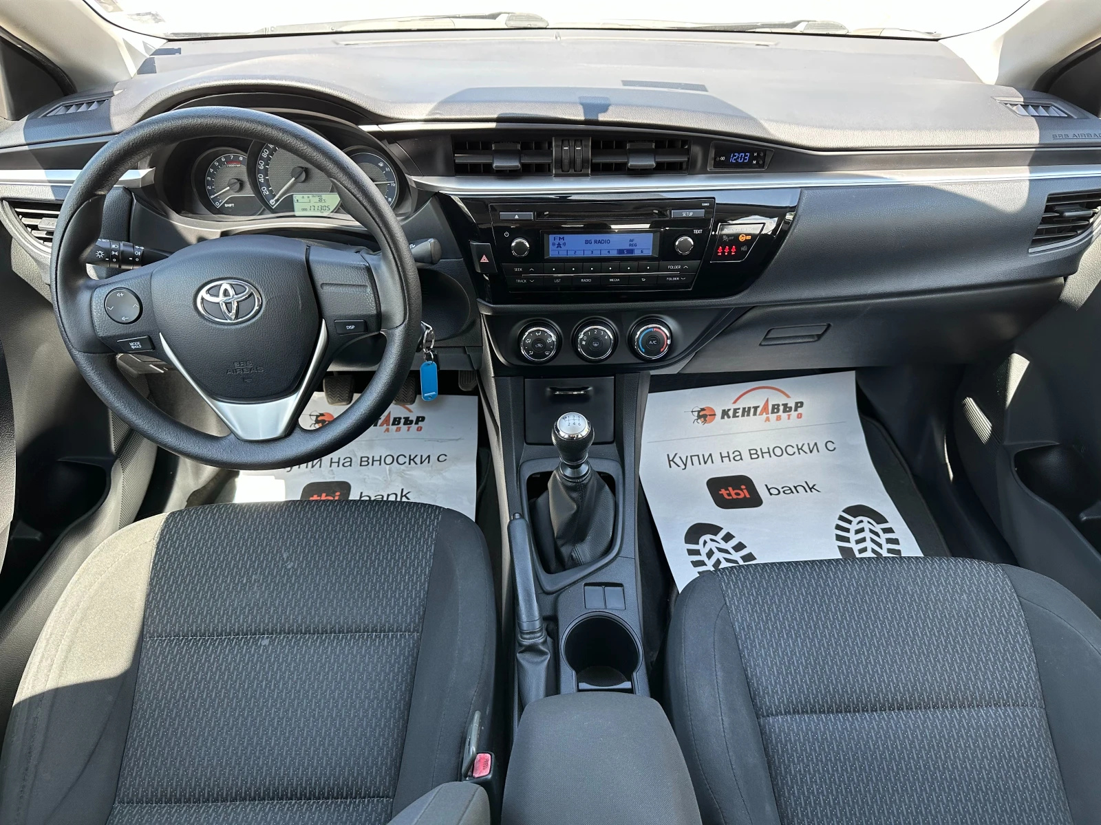 Toyota Corolla 1.3i 99 к.с. Газ/бензин - изображение 10