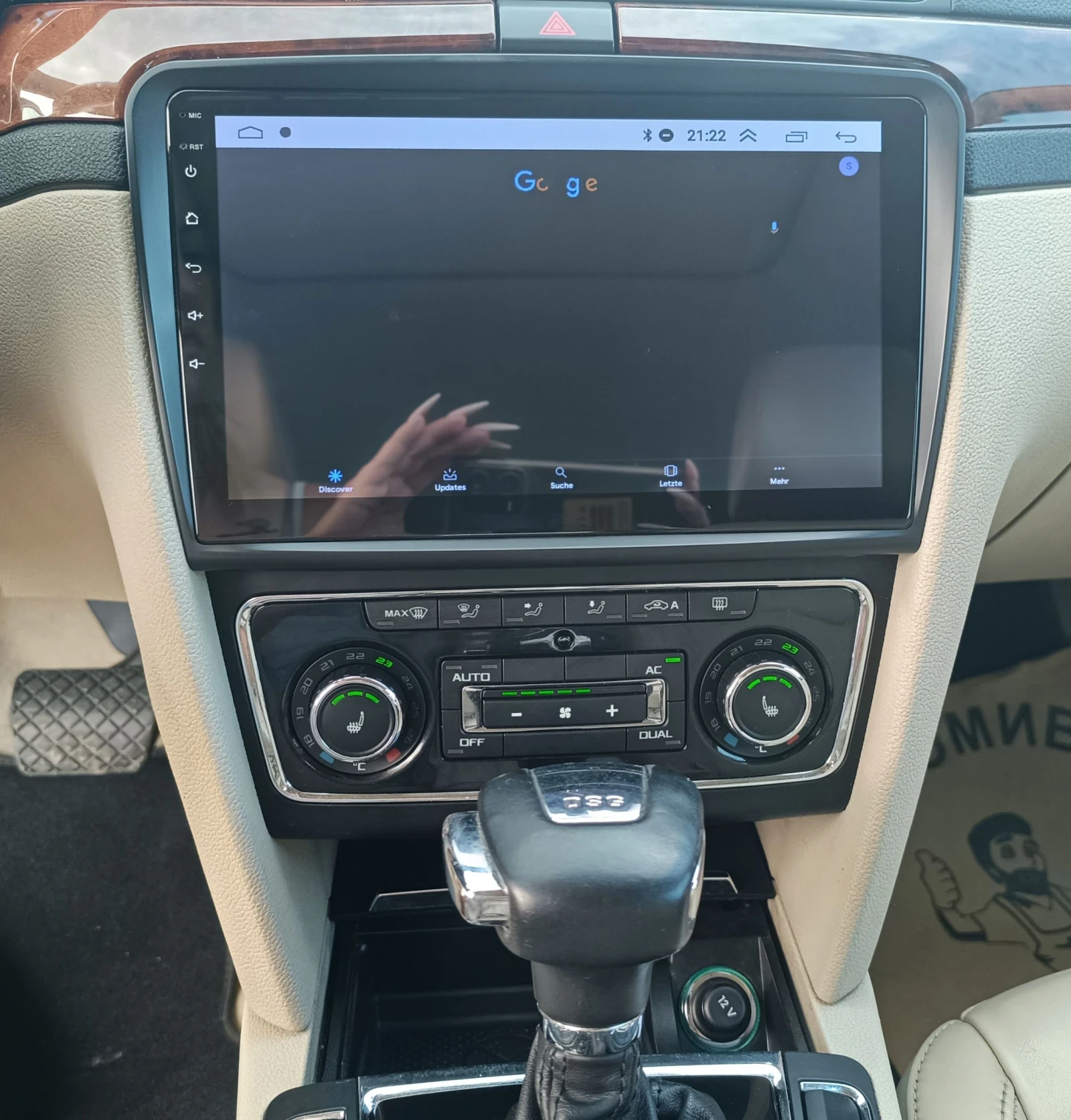 Skoda Superb АВТОМАТИК ЕВРО5 - изображение 8
